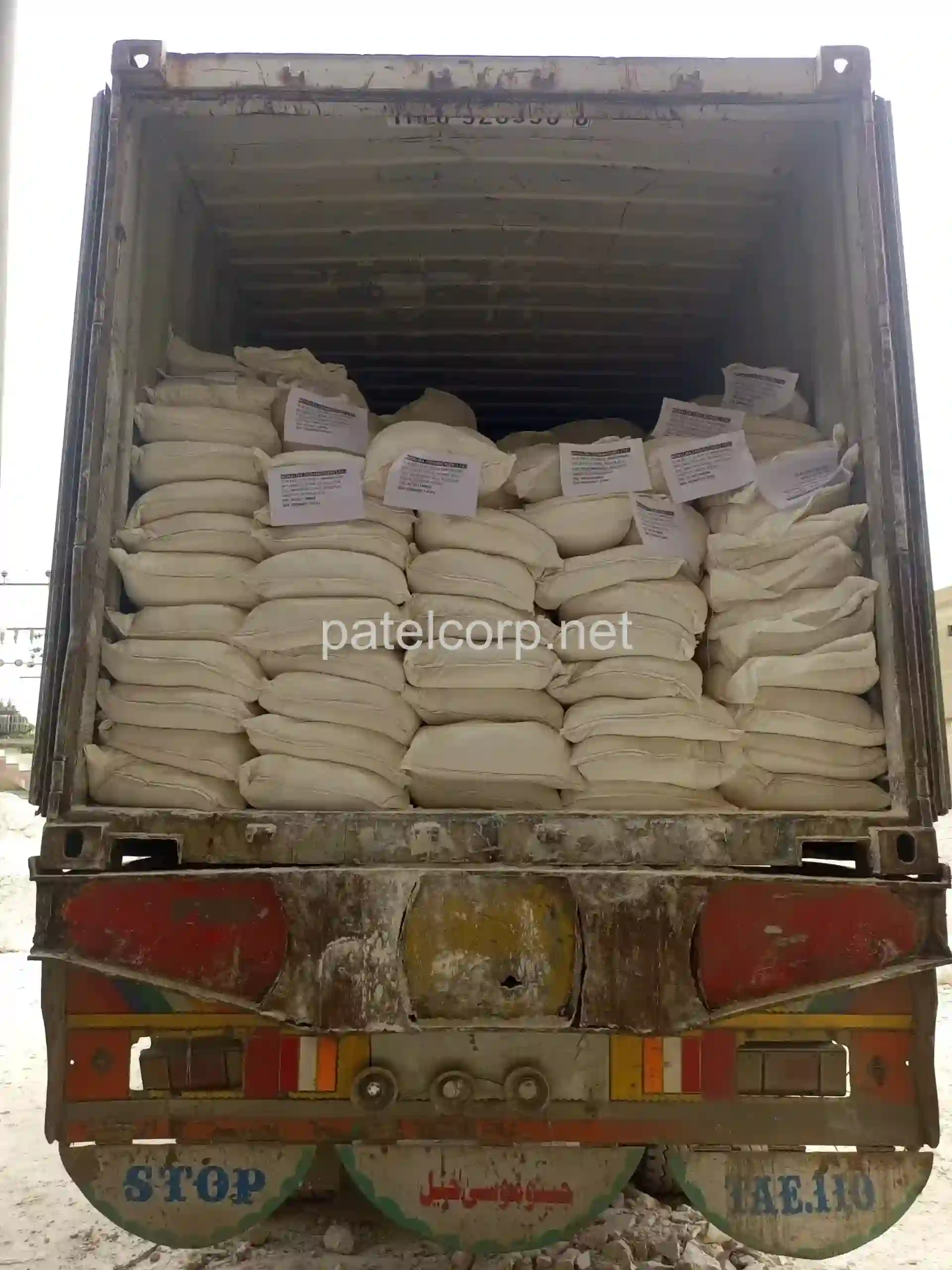 Shipping (7)